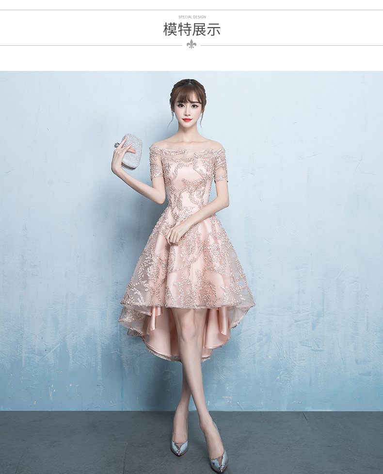 ชุดเดรสออกงานสีโกลด์แชมเปญ ดีไซน์เปิดไหล่ ปิดต้นแขน กระโปรงหน้าสั้นหลังยาว ส่งฟรี