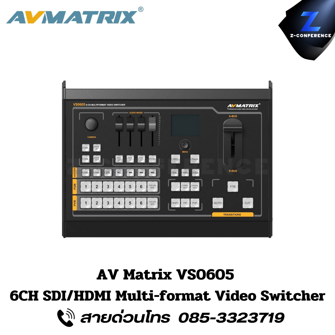 AVMATRIX VS0605, 6ch SDI/HDMI Muti-Format Video Switcher, สตรีม, switcher, streaming,