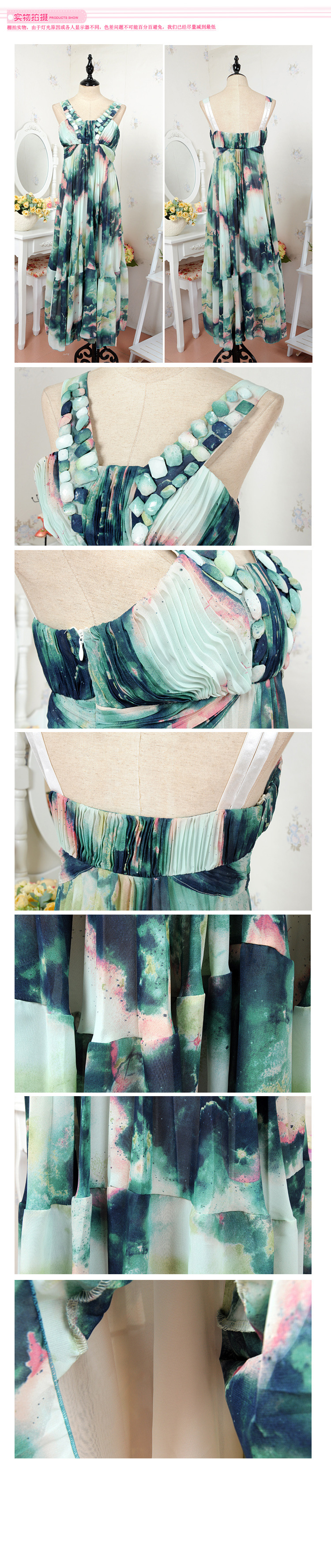 ชุดเดรสยาวไปงาน ผ้าชีฟองเนื้อดี โทนสีเขียว ส่งฟรี ems