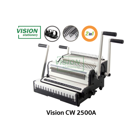 เครื่องเข้าเล่ม 2 in 1 สันขดลวดและสันกระดูกงู Vision CW2500A (ราคารวมภาษี) บริการหลังการขาย