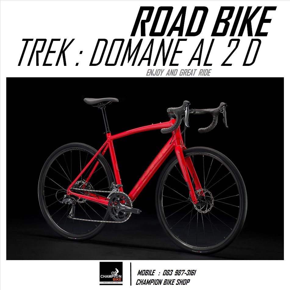 จักรยานเสือหมอบTREK DOMANE AL2 DISC - 2023 ROAD BIKE สีแดง
