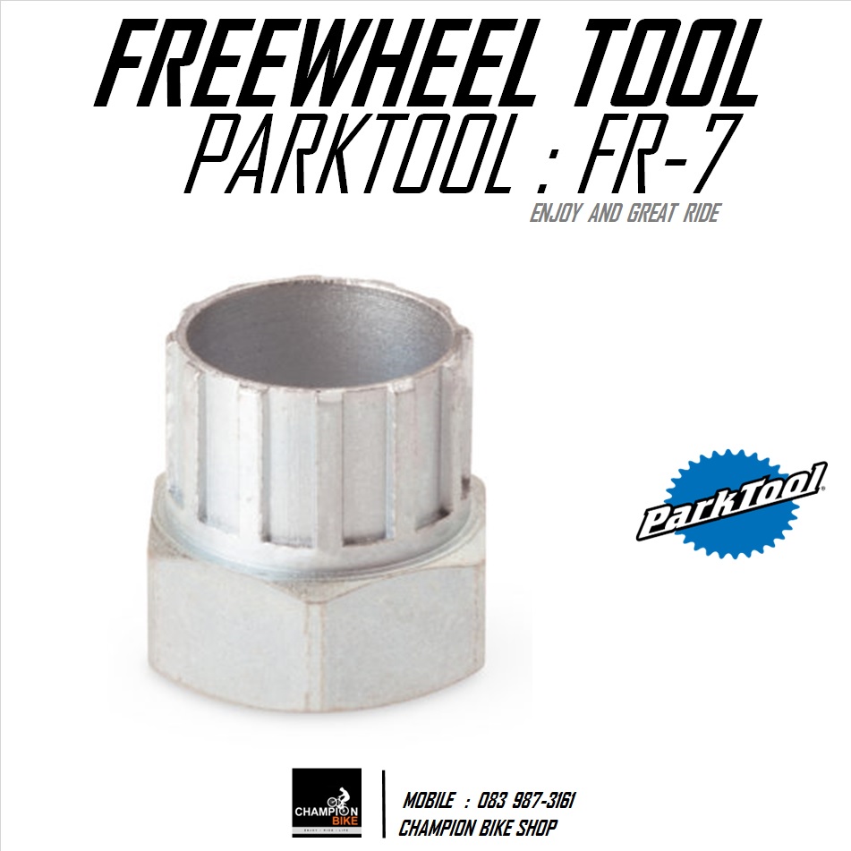 เครื่องมือถอด-ใส่เฟือง 12 เขี้ยว PARKTOOL : FR-7 FREEWHEEL REMOVER