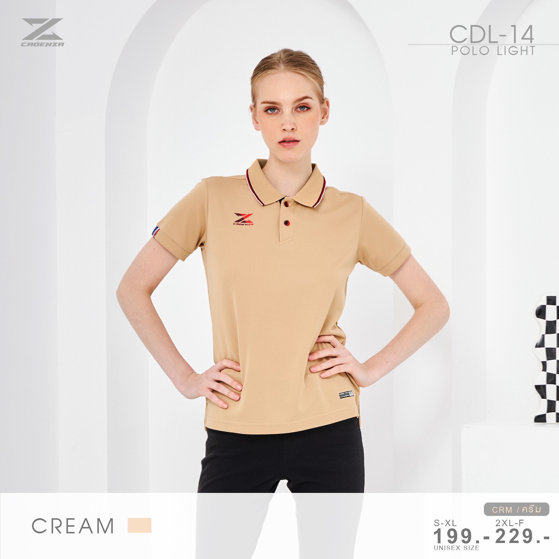 CADENZA เสื้อโปโลผู้หญิง เสื้อคอปก พรีเมี่ยม คาเดนซ่า รุ่น CDL-14Y - สีแดง/เลือดหมู/เหลือง/ส้ม/น้ำเงิน/ขาว/ครีม/ฟ้า/ชมพู... สำเนา