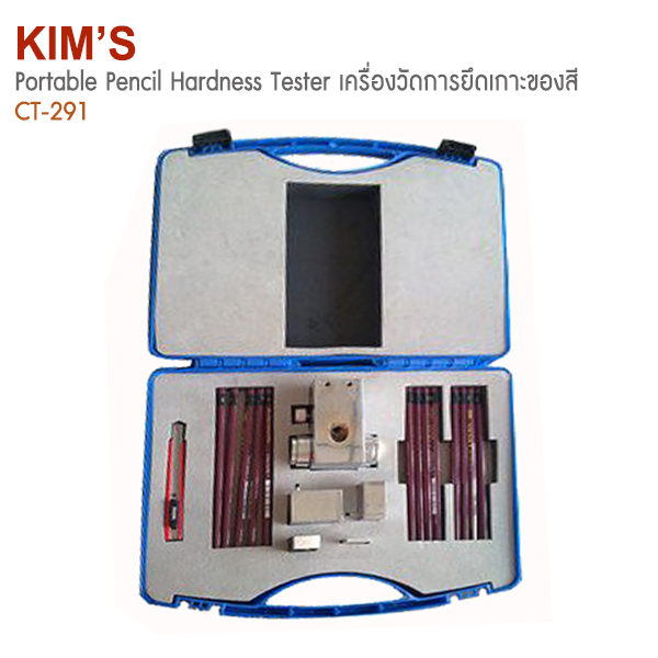 KIM's,Portable Pencil Hardness Tester เครื่องวัดการยึดเกาะของสี,CT-291