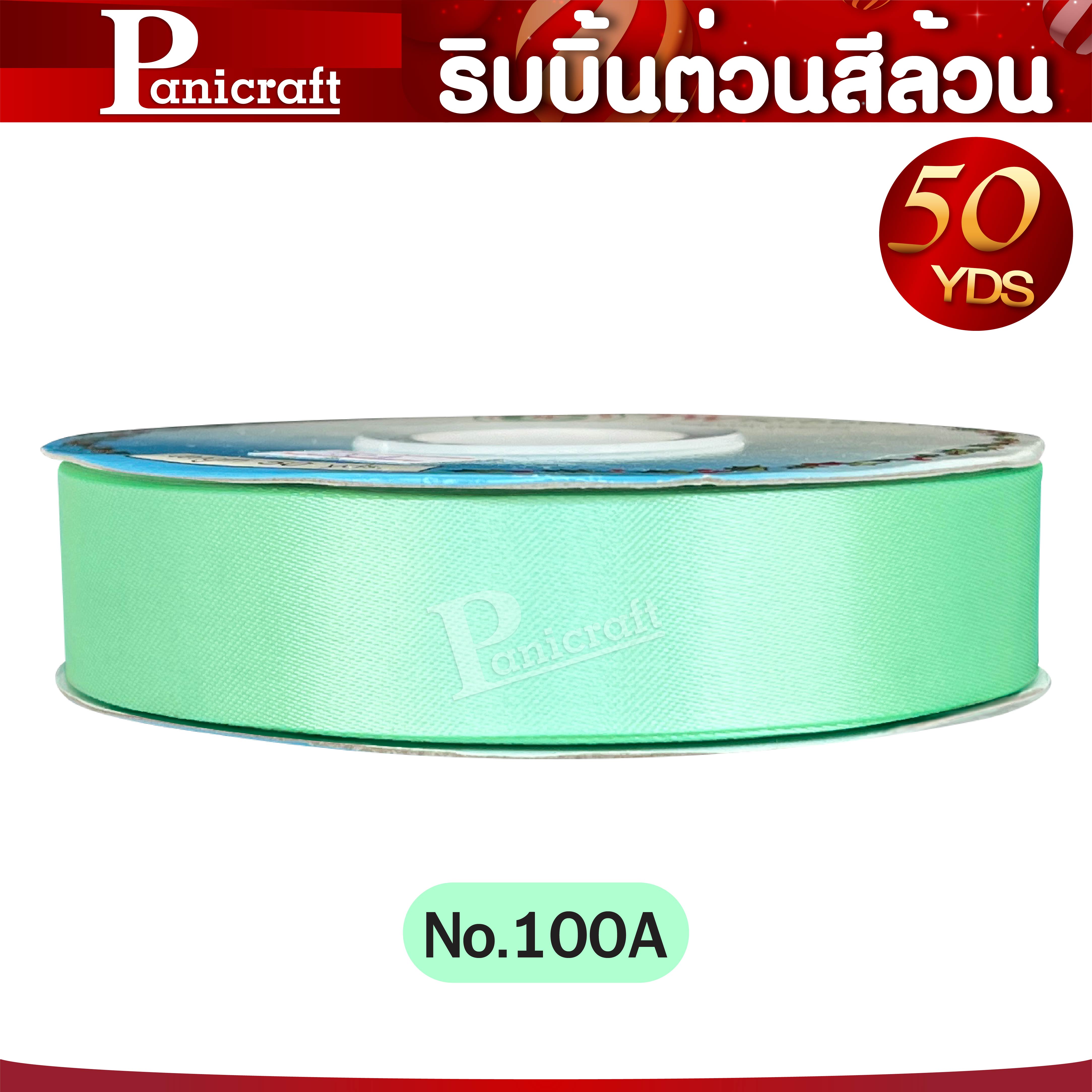 tw TWริบบิ้นผ้าต่วน TW ยาว 50 หลา(โทน xmas คริสมาส2) ขนาด 10 mm.13mm 16mm 22mm 30mm 40mm 50mm 60 mm.