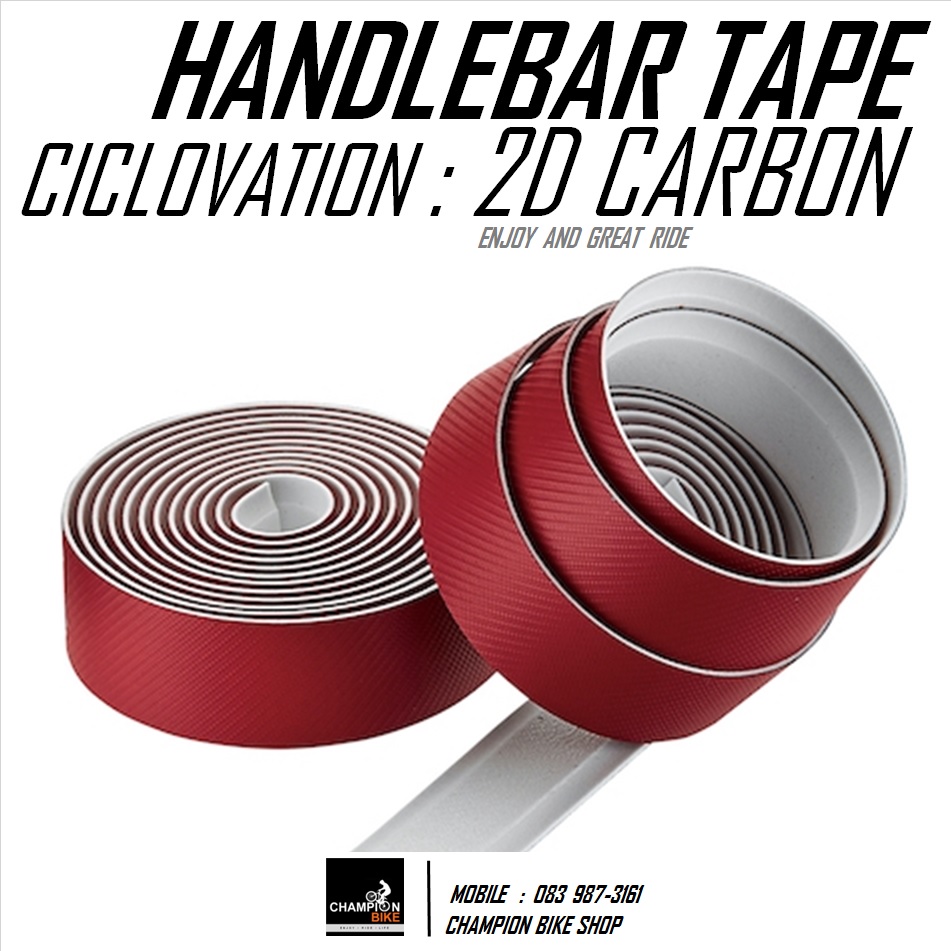 ผ้าพันแฮนด์เสือหมอบ สีแดง-ลายคาร์บอน CICLOVATION : ADVANCED LEATHER TOUCH - 2D CARBON BRILLIANT RED ROAD BIKE HANDLEBAR TAPE