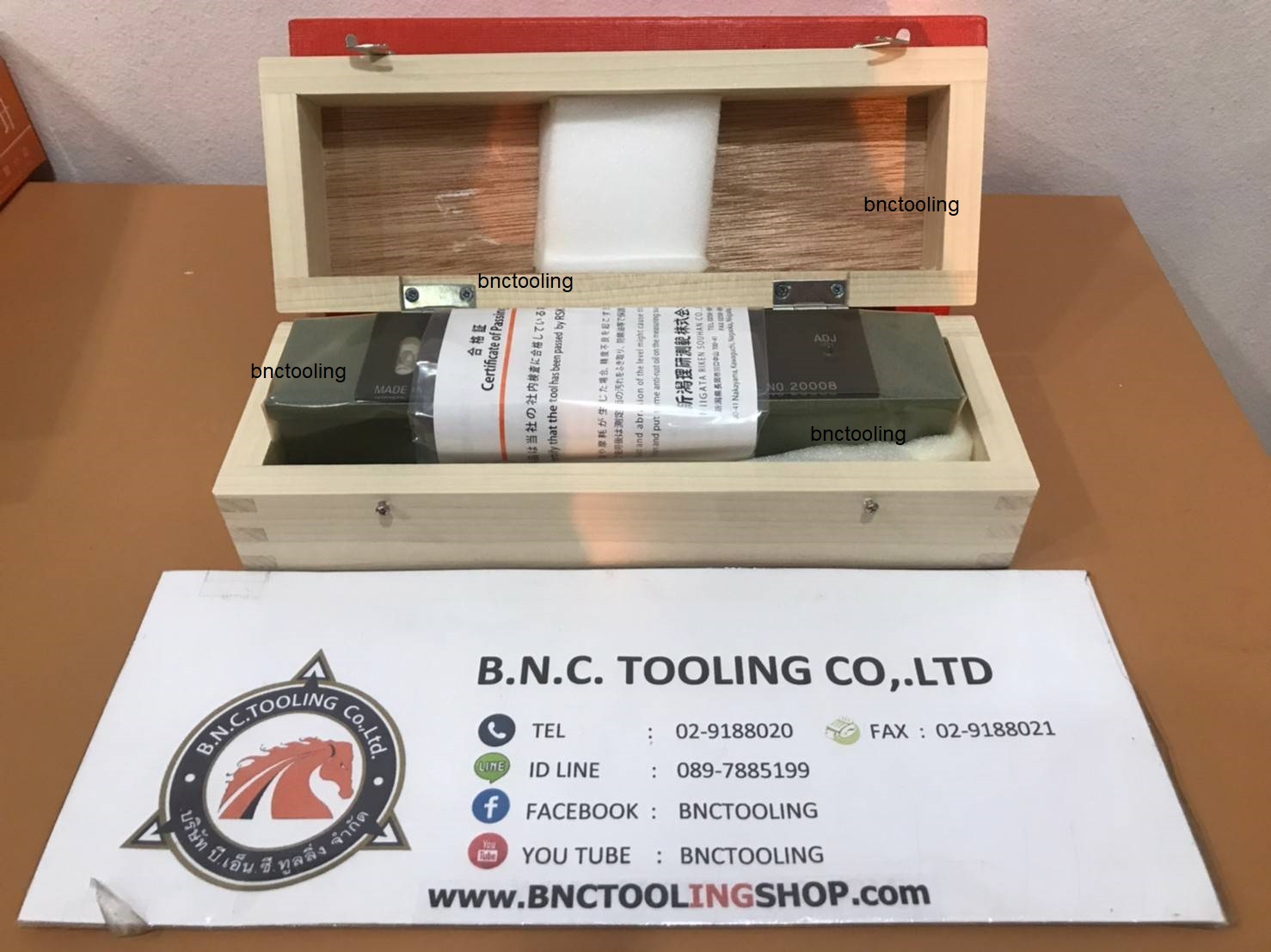 #ระดับน้ำตั้งเครื่องจักร RSK 542-2001 รายการนี้ เป็นระดับน้ำความละเอียด 0.1 mm/M