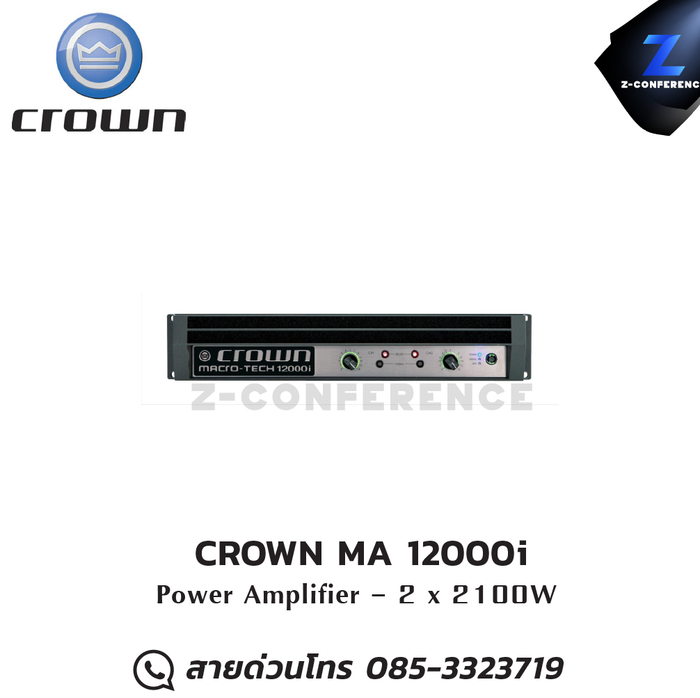 CROWN MA 12000i Power Amplifier 2x1200W , แอมป์ , amplifier, power amp, power amplifier