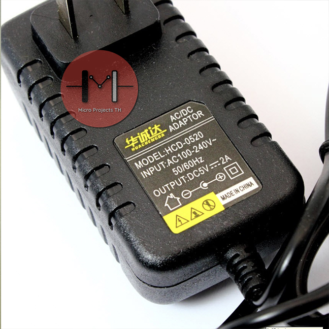Adapter 5V 2A แหล่งจ่ายไฟ หัวต่อ 5.5x2.5mm