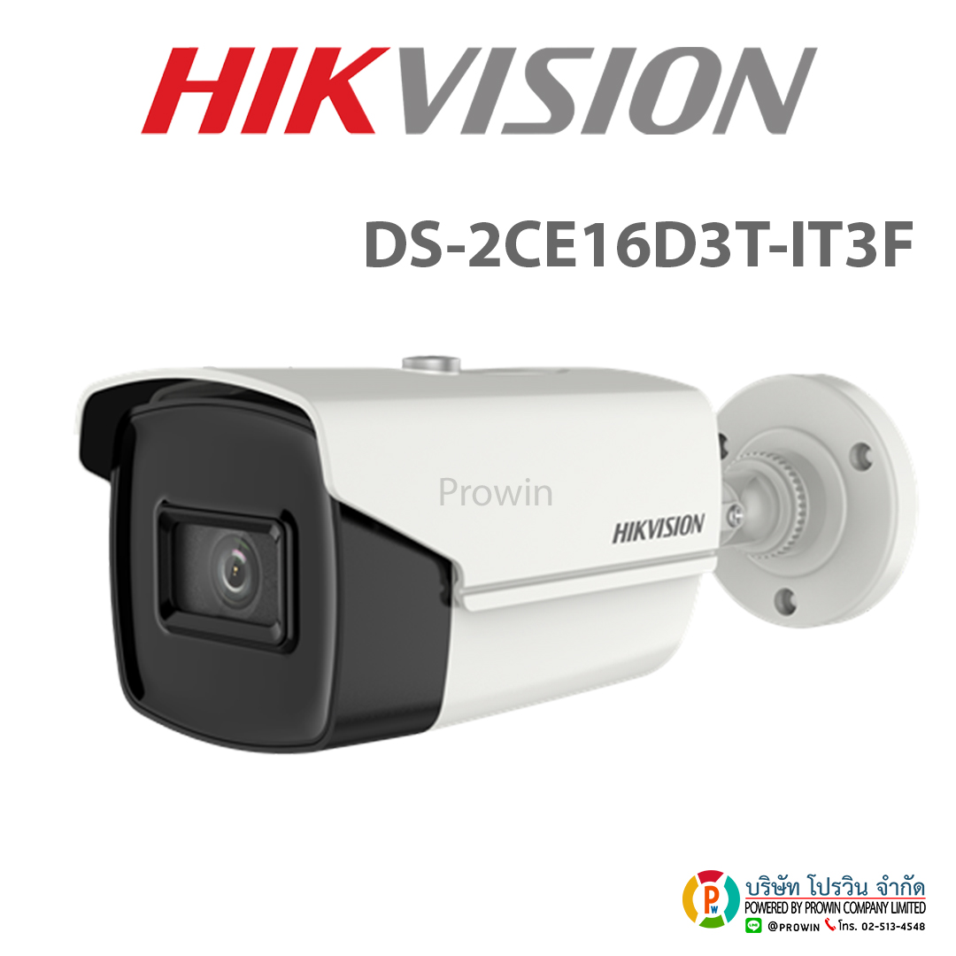 HIKVISION DS-2CE16D3T-IT3F