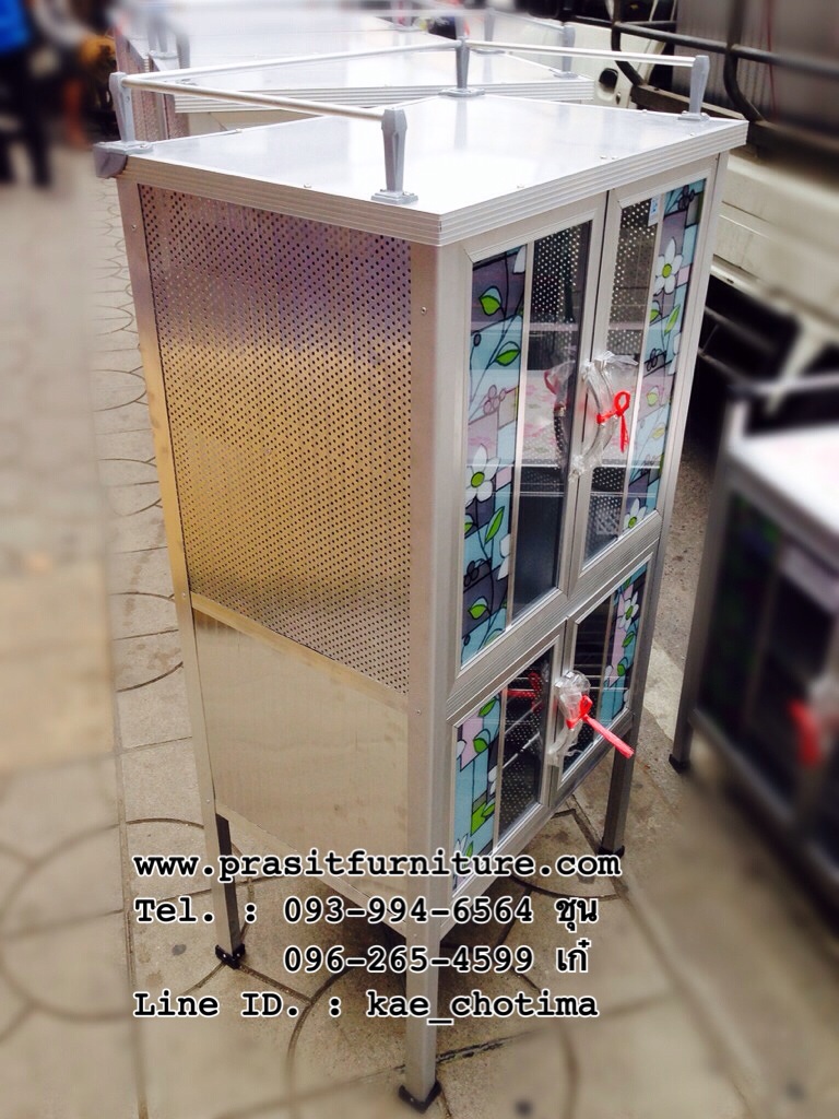ตู้กับข้าวอลูมิเนียม โครงเหล็ก ขนาด 2 ฟุต 4 ประตู