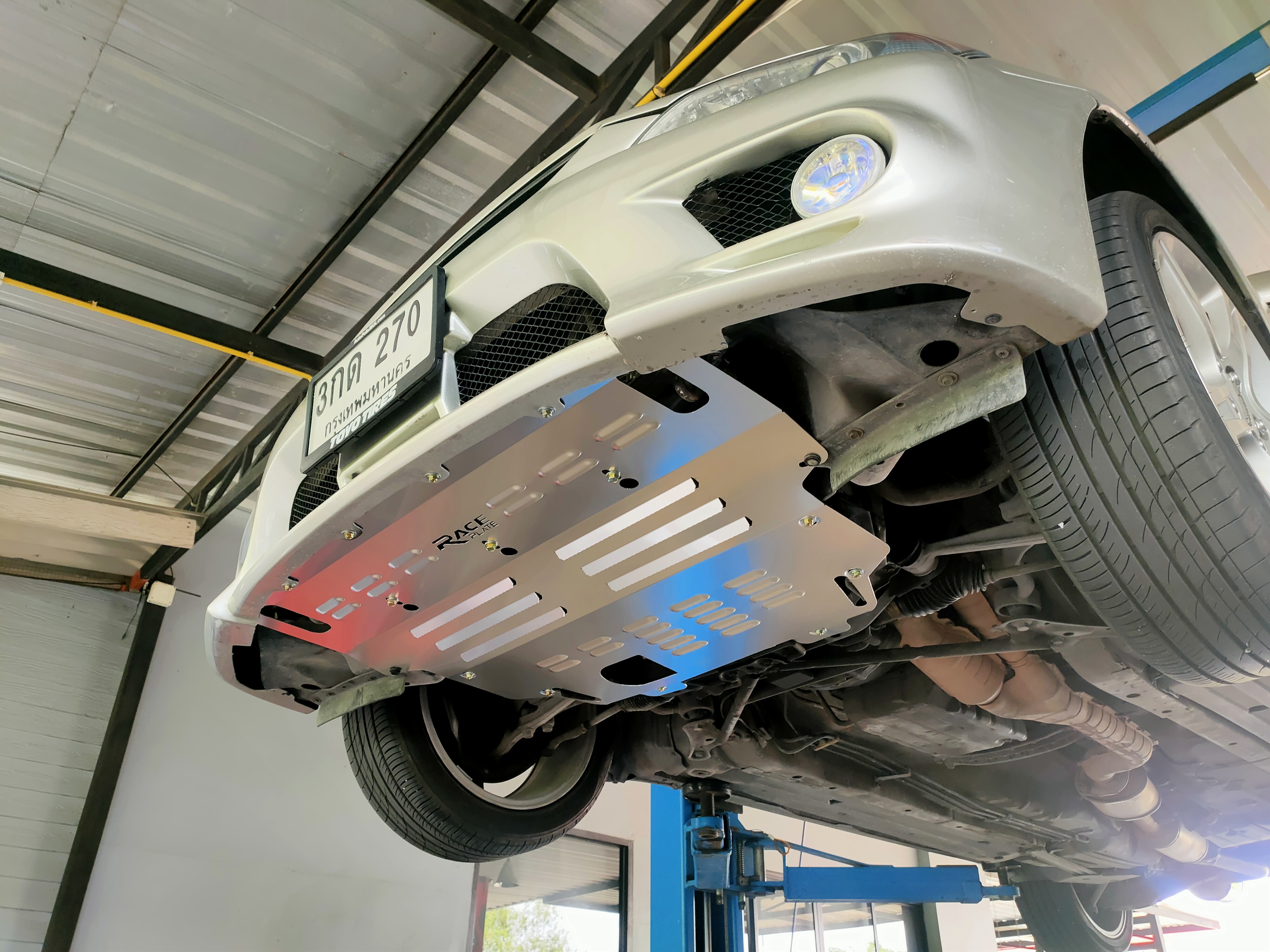 แผ่นปิดใต้ห้องเครื่องอลูมิเนียม Toyota Altezza Raceplate_Undertray