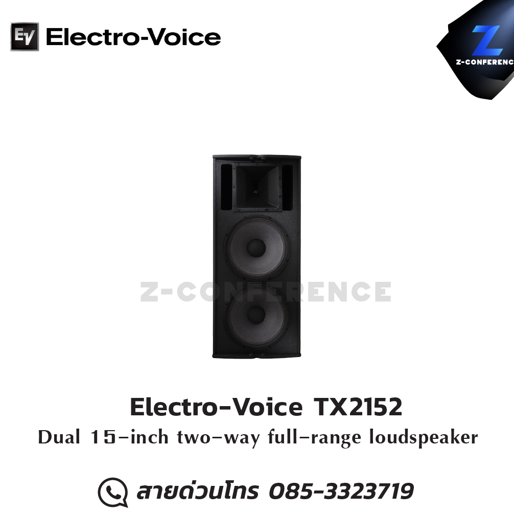 Electro-Voice TX2152 Dual 15" 2‑way passive full‑range loudspeaker ลำโพง , ตู้ลำโพง , speaker