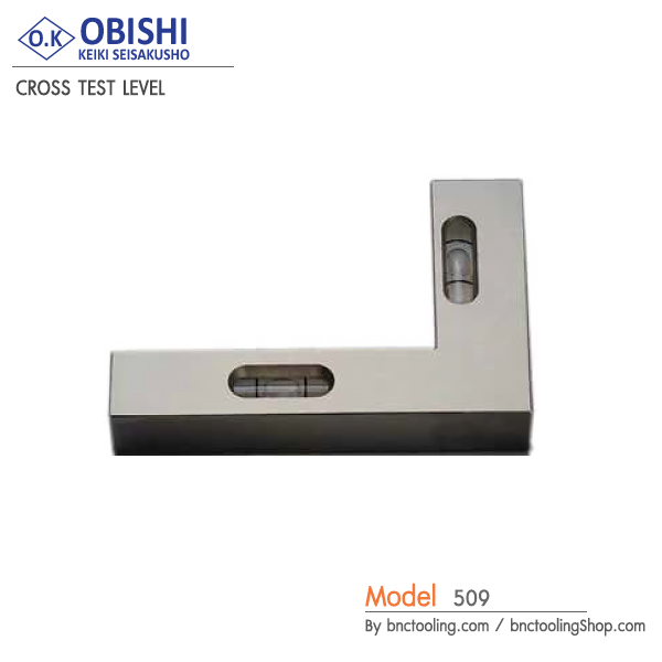 OBISHI,CROSS TEST LEVEL ,509