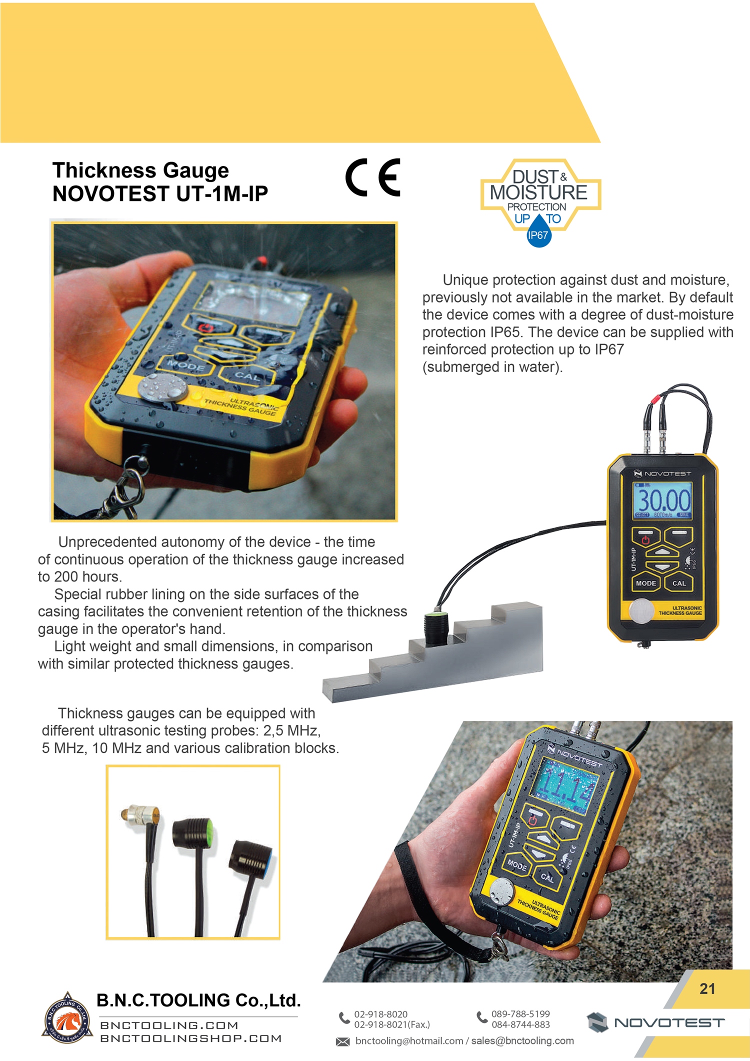 NOVOTEST,Thickness Gauge NOVOTEST,UT-1M-IP