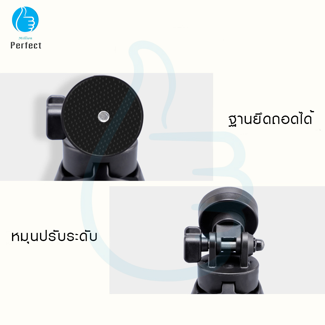 ขาตั้งกล้องขนาดเล็กสำหรับโทรศัพท์มือถือ รุ่น TS 360