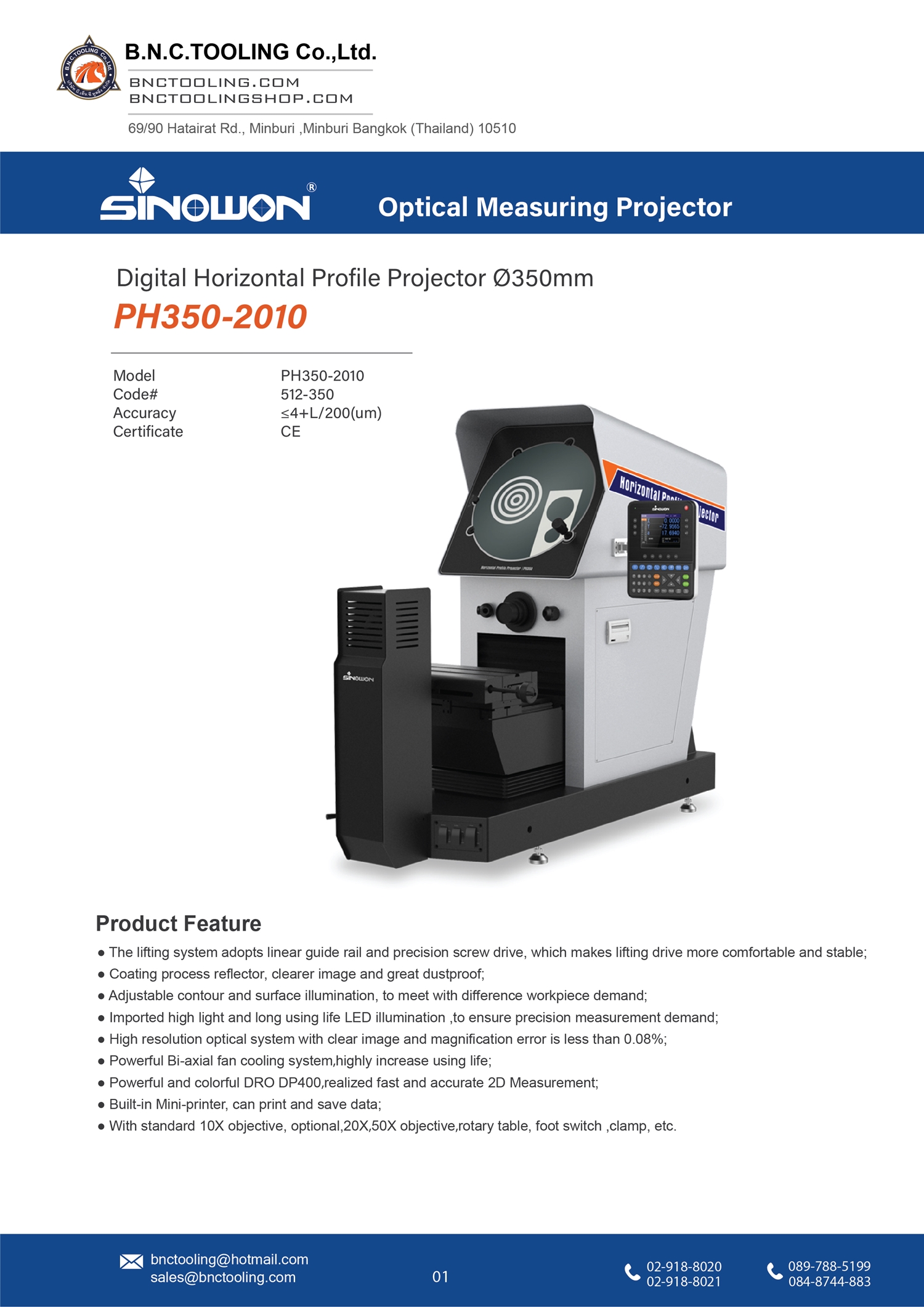 sinowon,Digital Horizontal Profile Projector Ø350mm,PH350-2010