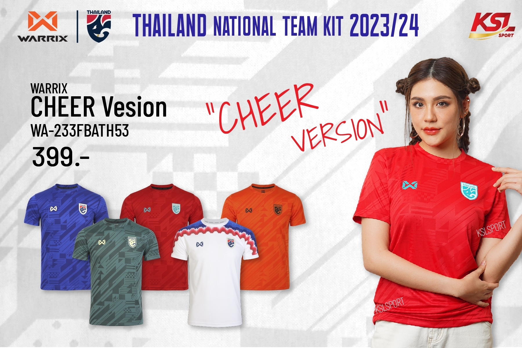 เสื้อเชียร์คอกลม 2023-2024 เสื้อฟุตบอลทีมชาติไทย Thailand National Team Kit (Cheer Version) WA-233FBATH53