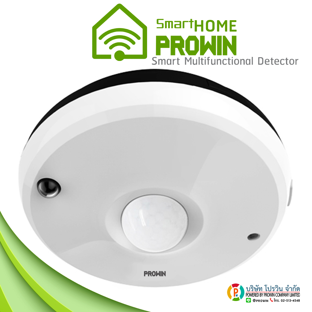 Smart Multifunctional Detector