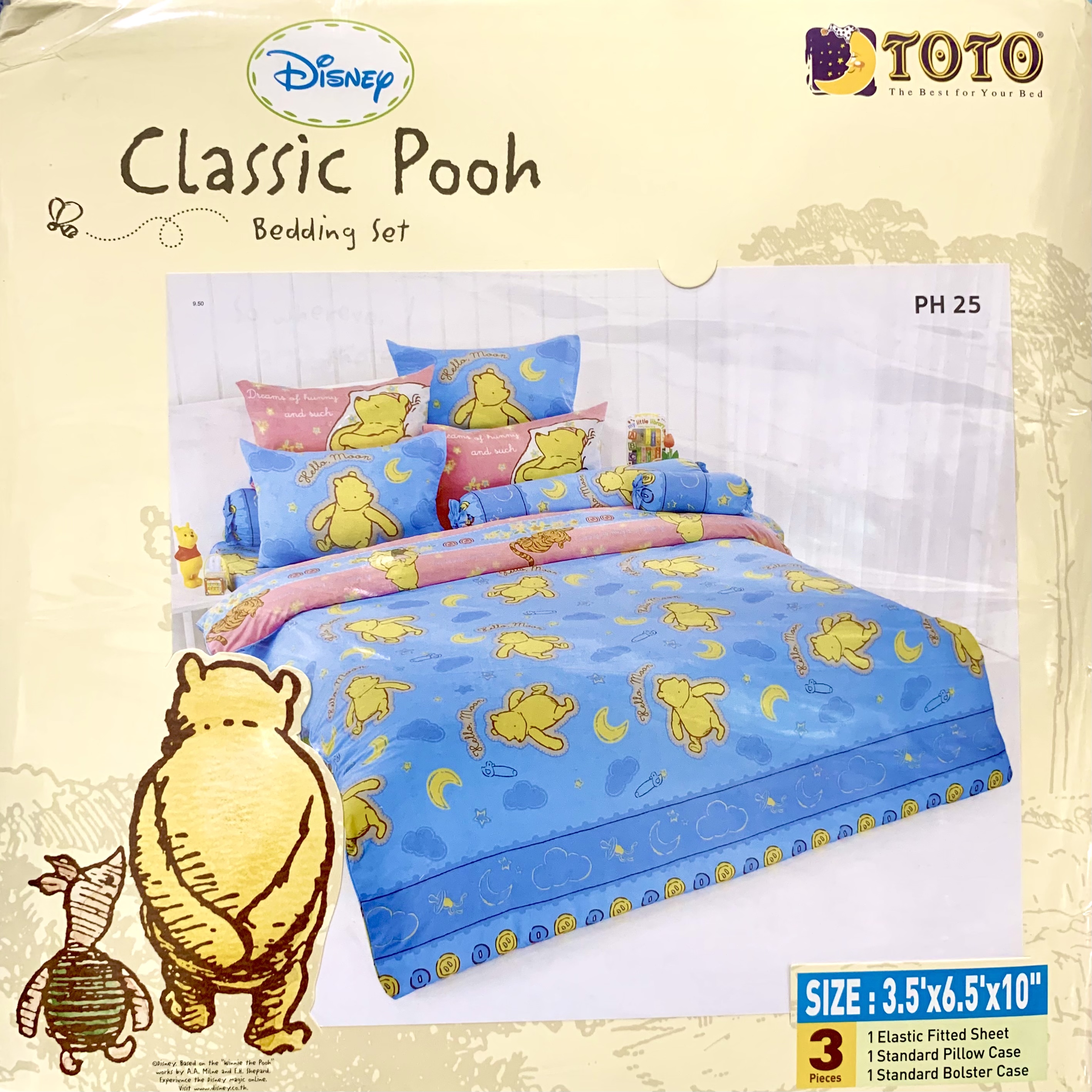 TOTO Classic Pooh ( PH25 ) ขนาด 3.5 ฟุต