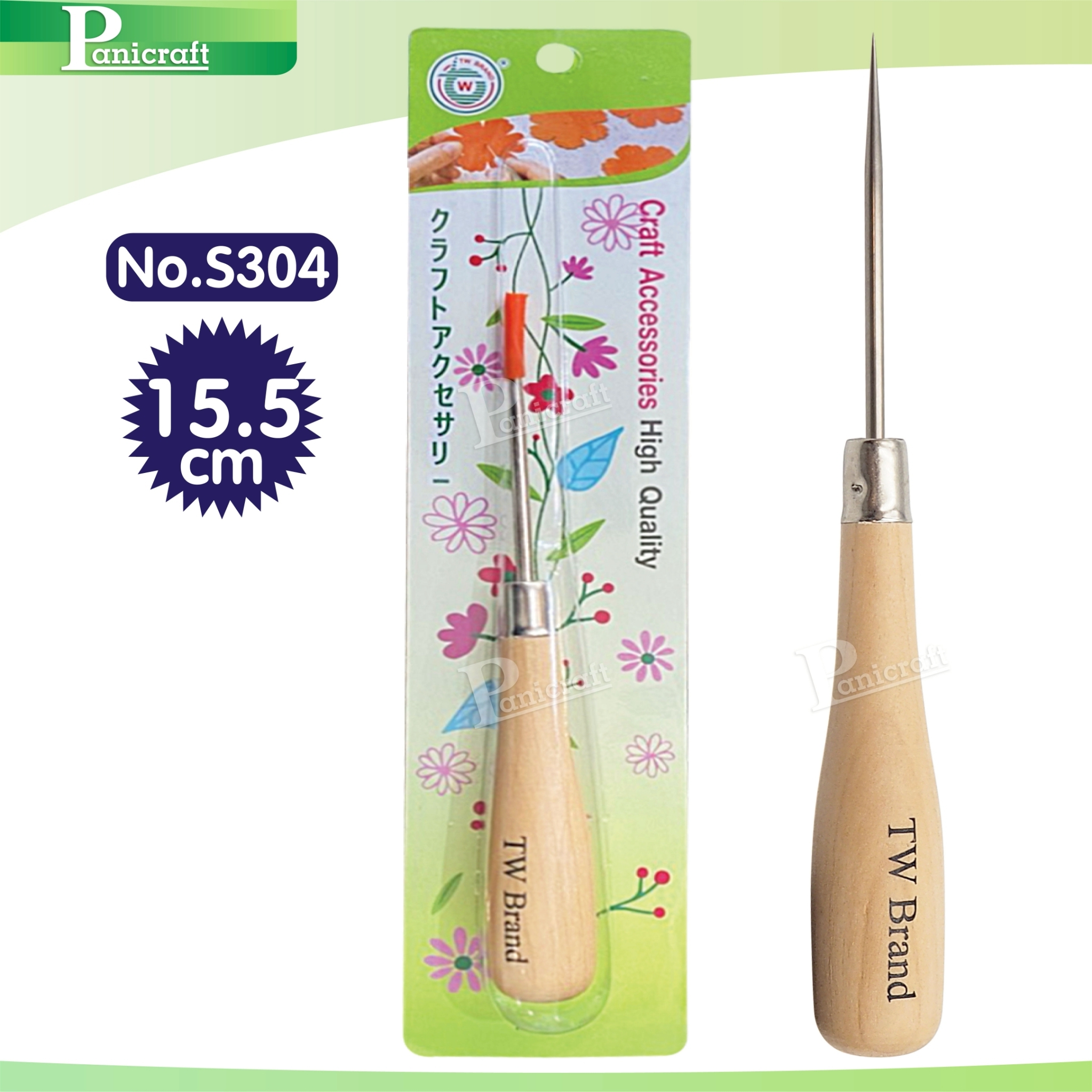 แท่งเหล็กเจาะกระดาษ ที่เจาะกระดาษด้ามไม้ No.S304 (15.5cm) เหล็กแหลม แบบด้ามไม้ สำหรับเจาะผ้า หนัง กระดาษ หรือทำงานฝีมือ งาน DIY