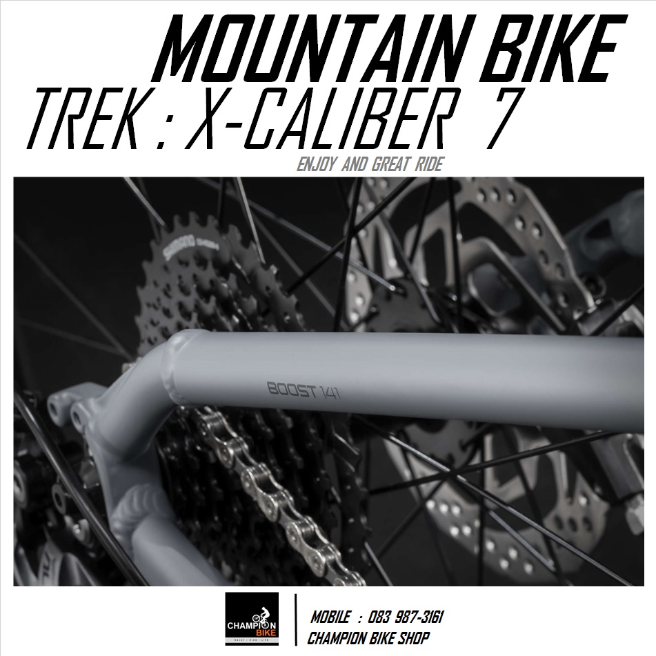 จักรยานเสือภูเขา TREK : X-CALIBER 7 MOUNTAIN BIKE - 2020 สีเทาด้าน