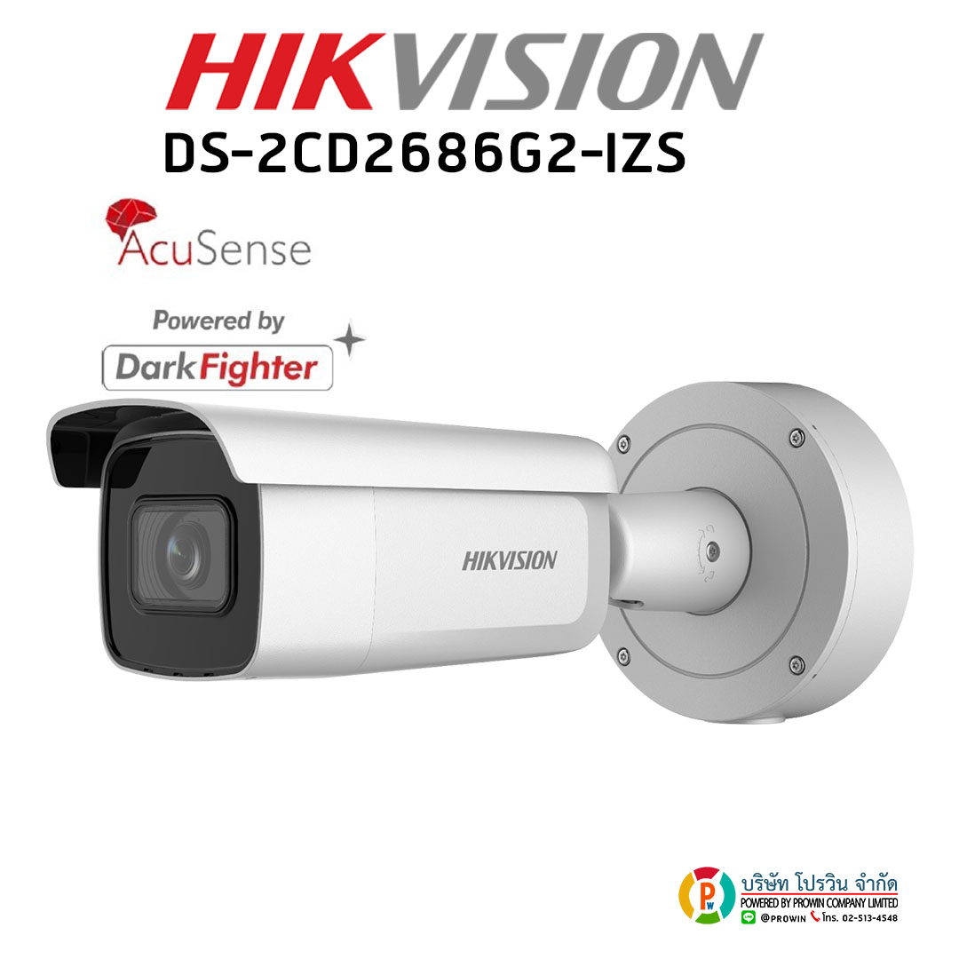 HIKVISION DS-2CD2686G2-IZS