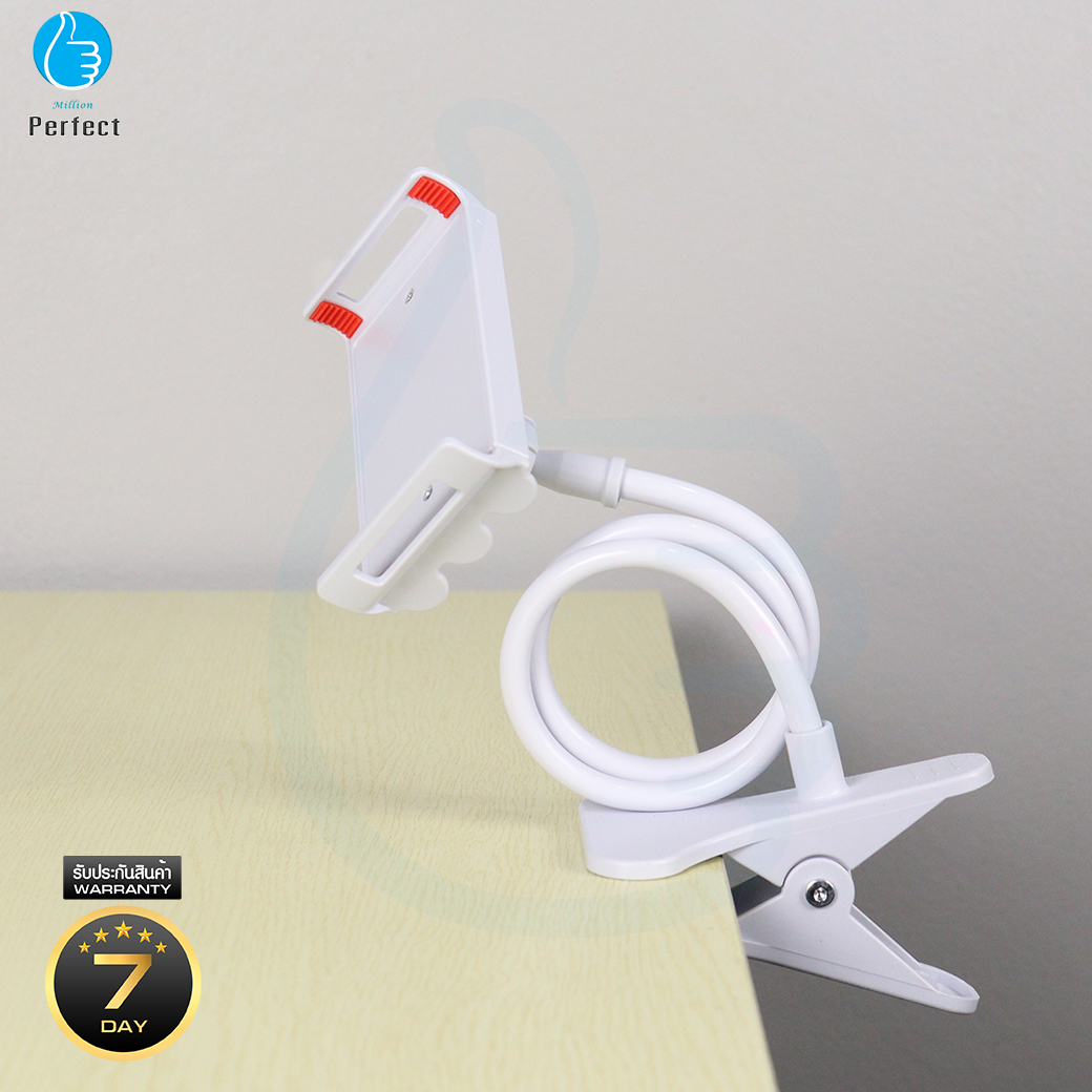 ขายึด ipad บนหัวเตียงนอนดูหนัง!! ของดีคนขี้เกียจ ที่ยึด ipad ขาตั้งคลิปสำหรับมือถือ สะดวก สบาย ไม่ต้องถือให้เมื่อยมือ รุ่น MBH - 8