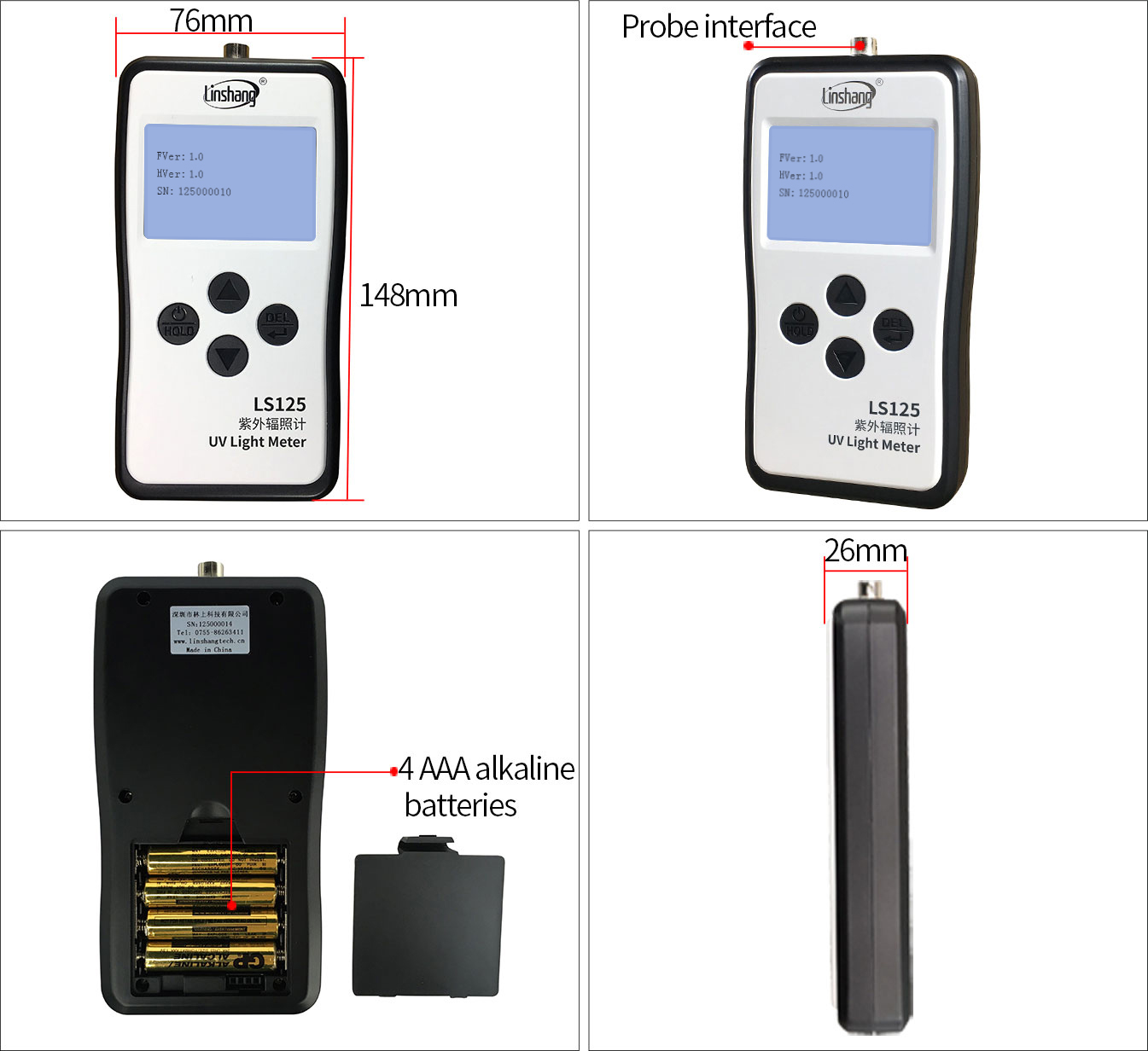 Linshang,LS125 Multi-probe ,Uv Tester Ultraviolet Light Meter Radiometer, Uva Uvb Uvc Light Sources LS125 Multi-probe, High Precision Simple Operation,