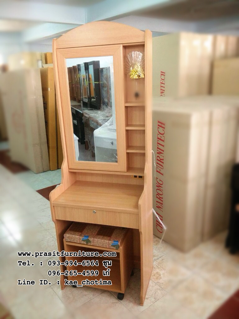 โต๊ะเครื่องแป้ง กระจกเปิดได้ รุ่น SP60