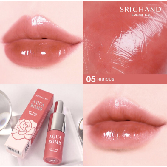 Srichand Aqua Bomb Lip Tint Serum 2g. #05 Hibicus ศรีจันทร์ ลิปทินท์เซรั่ม อควา บอมบ์ ลิปทินท์ เซรั่ม 2 กรัม สี 05 Hibicus