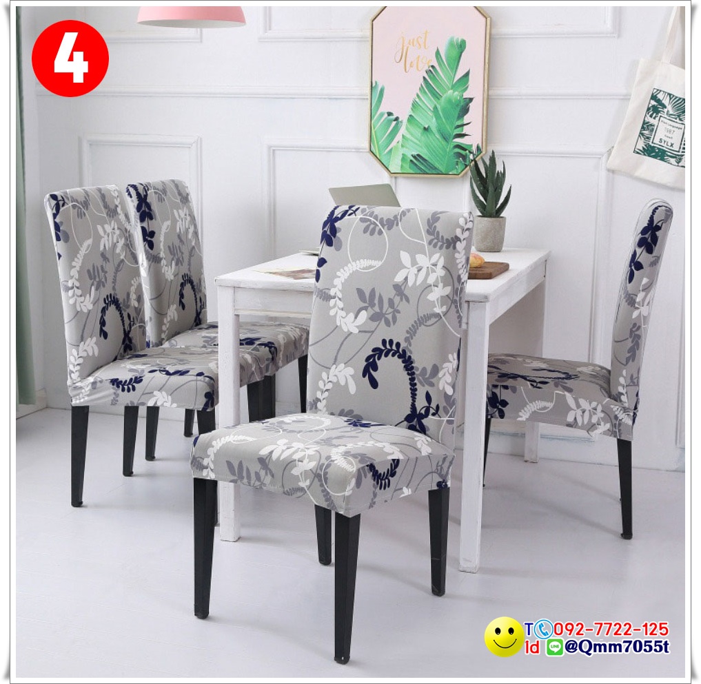 ผ้าคลุมเก้าอี้ทานข้าว 150 บาท