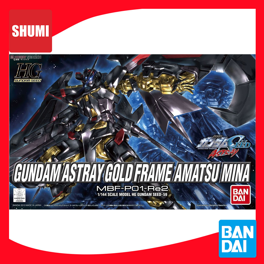 Bandai HG 1/144 GUNDAM ASTRAY GOLD FRAME AMATSUMINA 4573102575913 C2