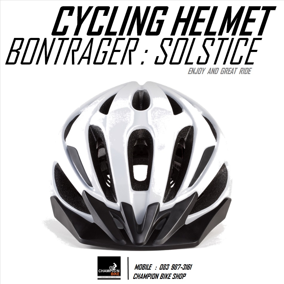 หมวกจักรยาน BONTRAGER : SOLSTICE CYCLING HELMET สีขาวเงา