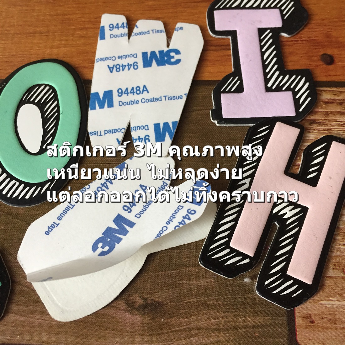 ตัวอักษร A-Z สติกเกอร์ วัสดุหนังเทียม ติดกระเป๋าเดินทาง โน้ตบุ๊ค เคสโทรศัพท์ กระบอกน้ำ Waterproof Sticker