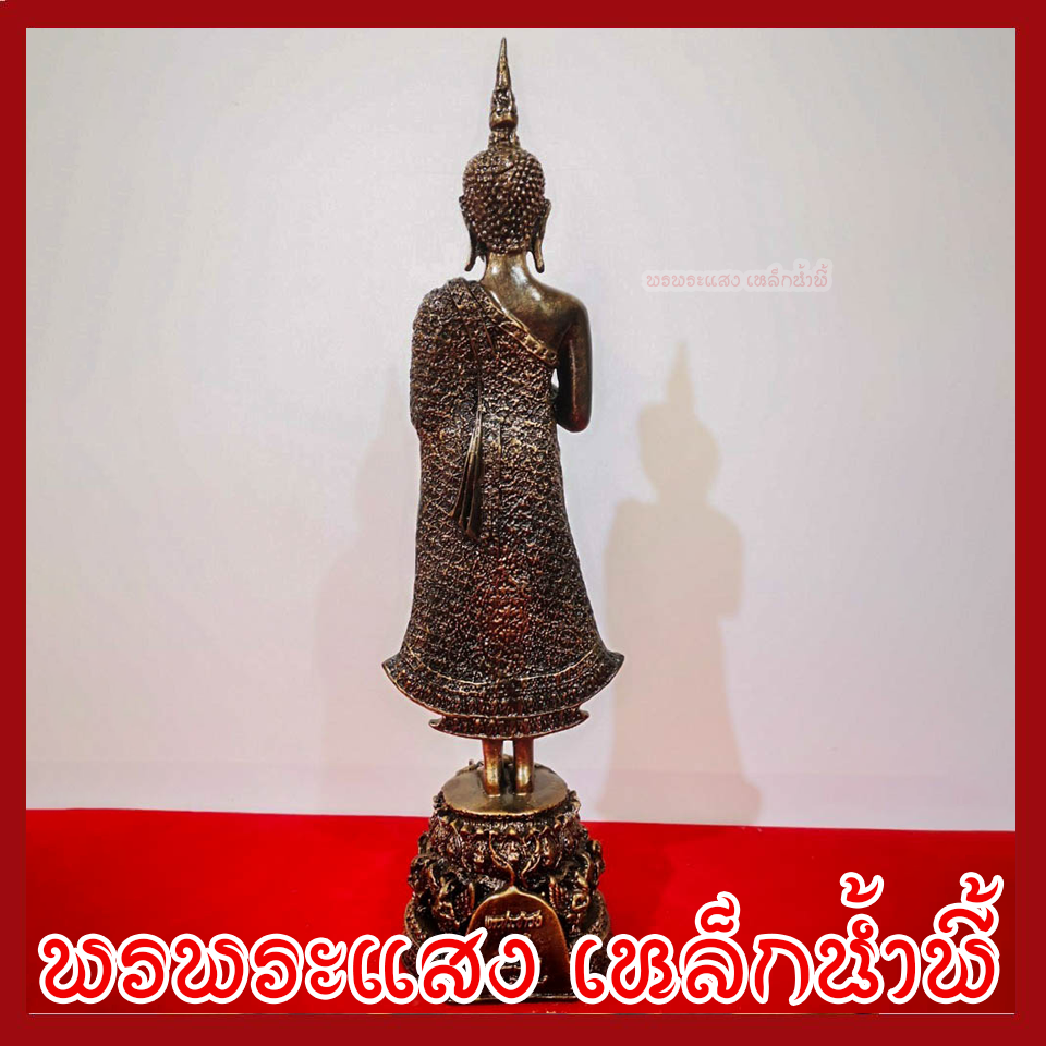 พระประจำวันศุกร์ ปางรำพึง ฐานหน้ากว้าง 4 นิ้ว สูง 14 นิ้ว วัตถุมงคล เนื้อมวลสารแร่เหล็กน้ำพี้