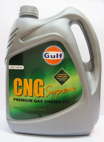 น้ำมันเครื่อง Gulf CNG Supreme SAE 10W-40 (4 ลิตร)