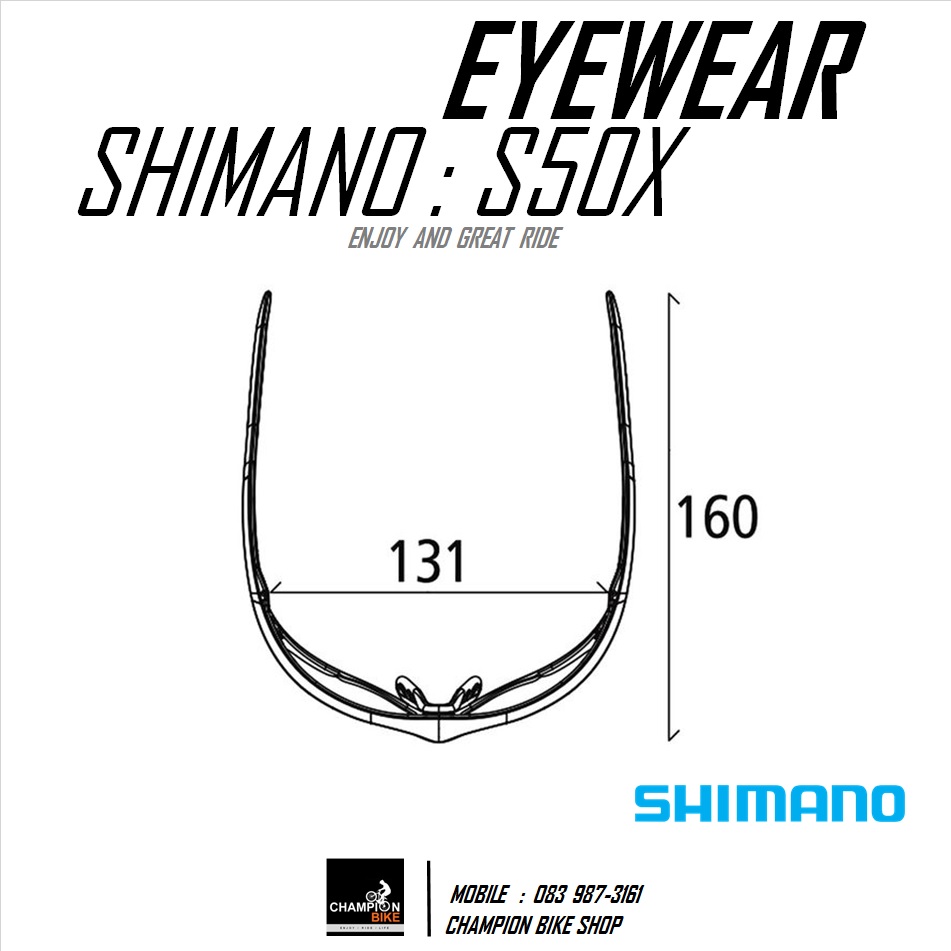 แว่นตาปั่นจักรยาน SHIMANO : CE-S50X CYCLING EYEWEAR สีขาว-เขียว