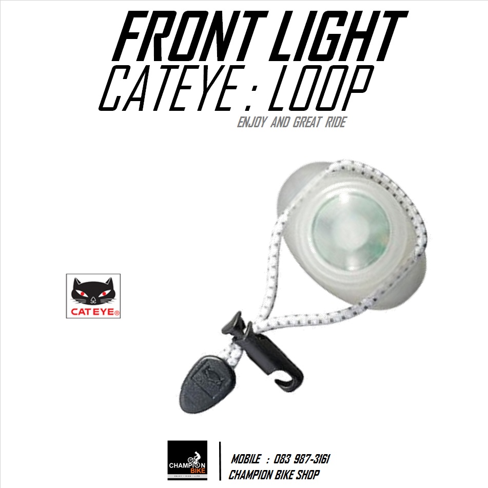 ไฟหน้าจักรยาน ดวงเล็ก CATEYE : LOOP SL-LD110W- FRONT LIGHT สีขาว