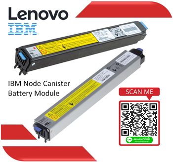 IBM V3500,V3700,V5000,Canister BBU Battery,00Y4643,00Y4594,90Y7689,90Y7632