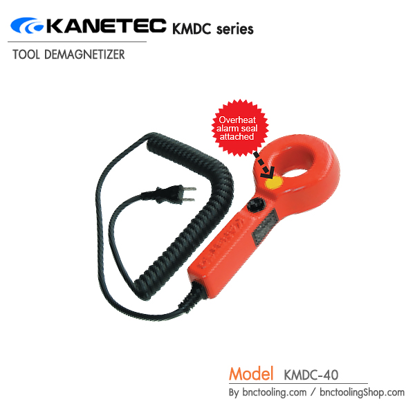 KANETEC,TOOL DEMAGNETIZER,KMDC-40