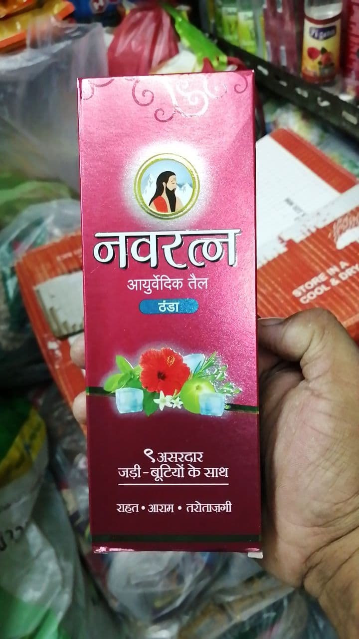 น้ำมันนวรัตนา 100กรัม