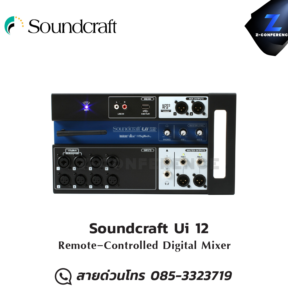Soundcraft Ui 12 Remote-Controlled Digital Mixer มิกเซอร์ , mixer , มิกเครื่องเสียง , มิกเซอร์ดิจิตอล , มิ๊กดิจิตอล