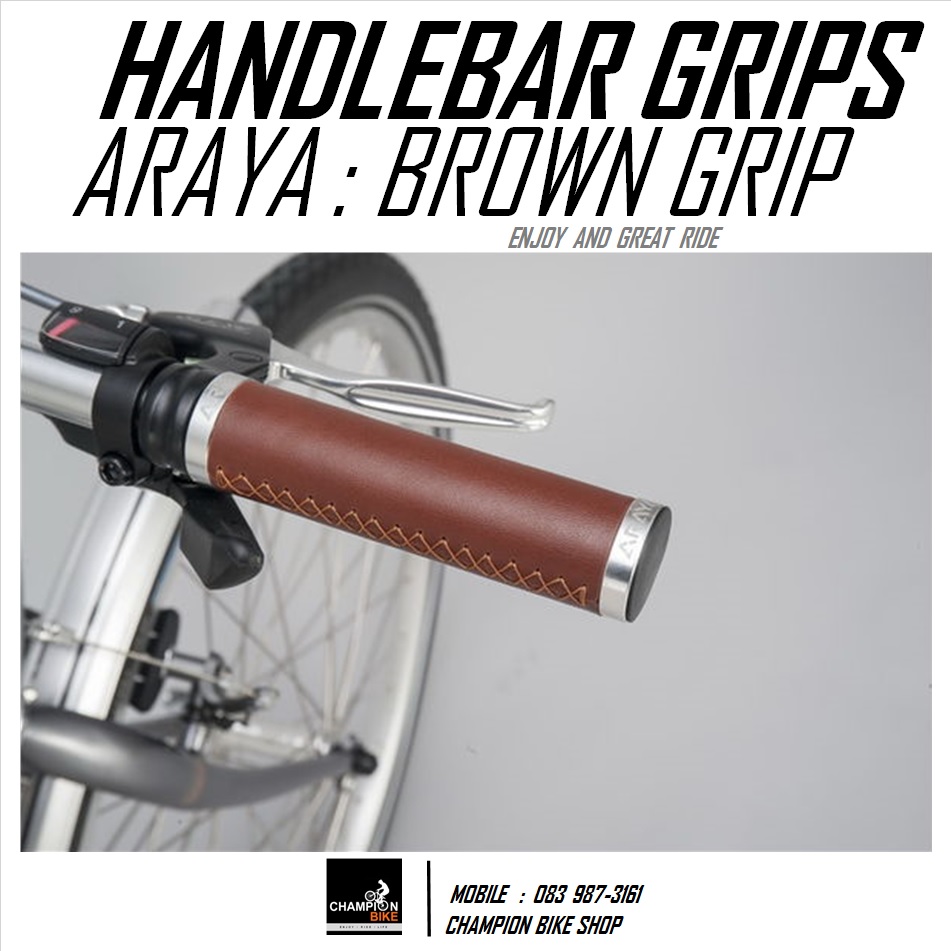 ปลอกแฮนด์จักรยาน ARAYA : PVC-LEATHER HANDLEBAR GRIP สีน้ำตาล