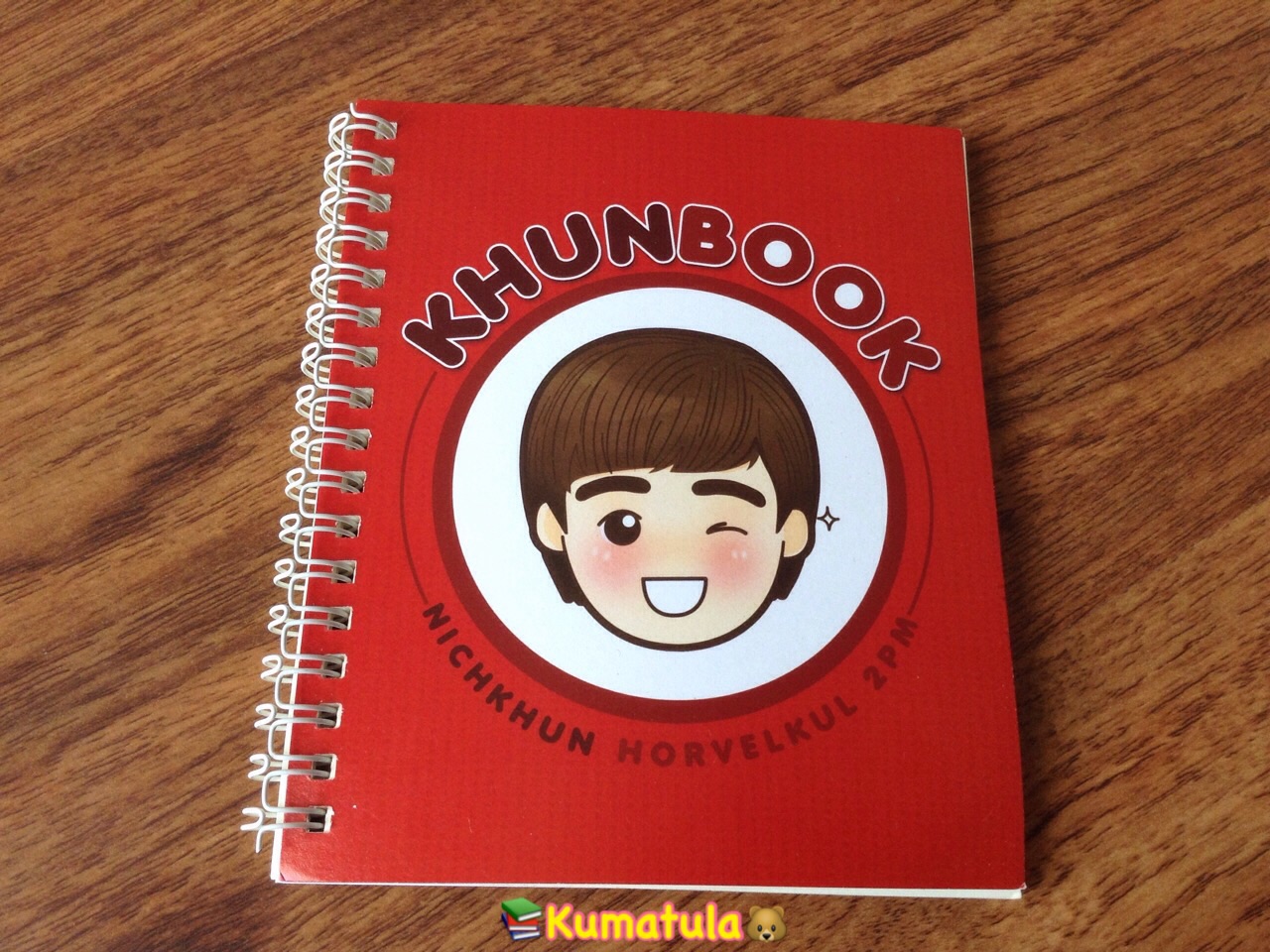 2pm - Khunbook (เล่มเล็ก)