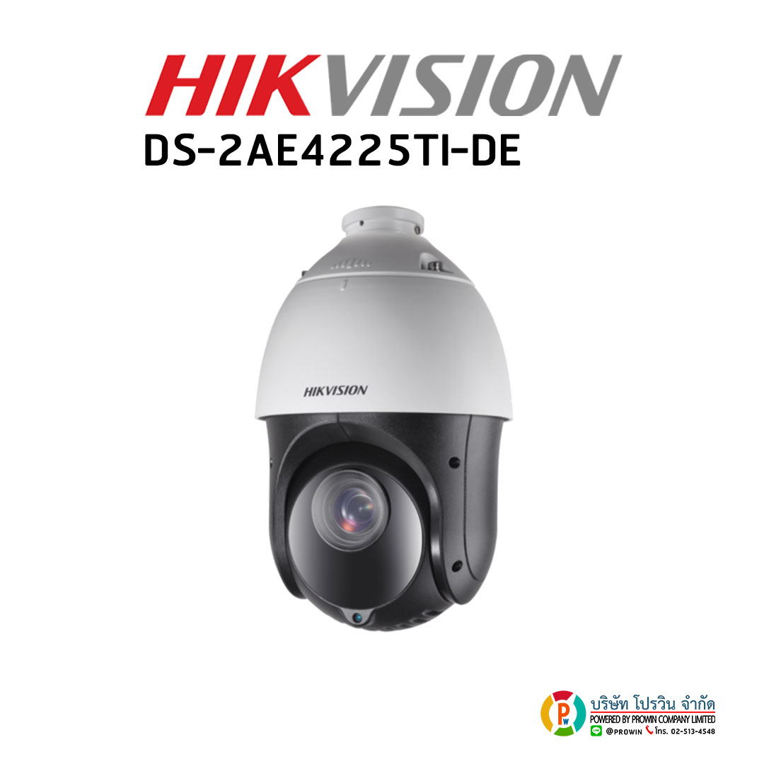 HIKVISION DS-2AE4225TI-DE