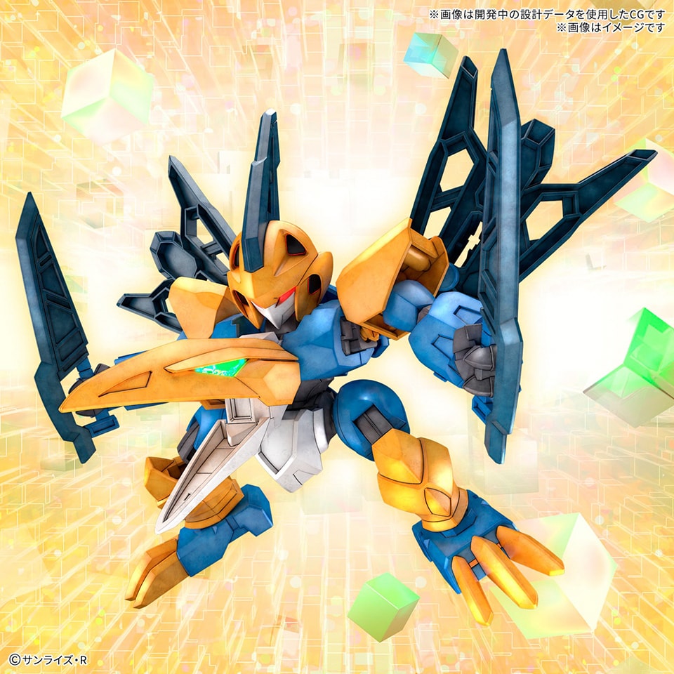 เปิดจอง HG Tenshomaru