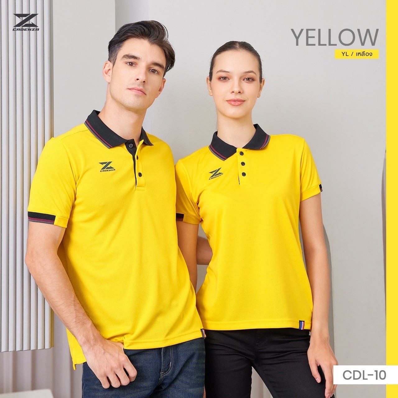 ใหม!! เสื้อโปโลผู้ชาย CADENZA (คาเดนซ่า) รุ่น CDL-10 MEN สีชุดที่ 2