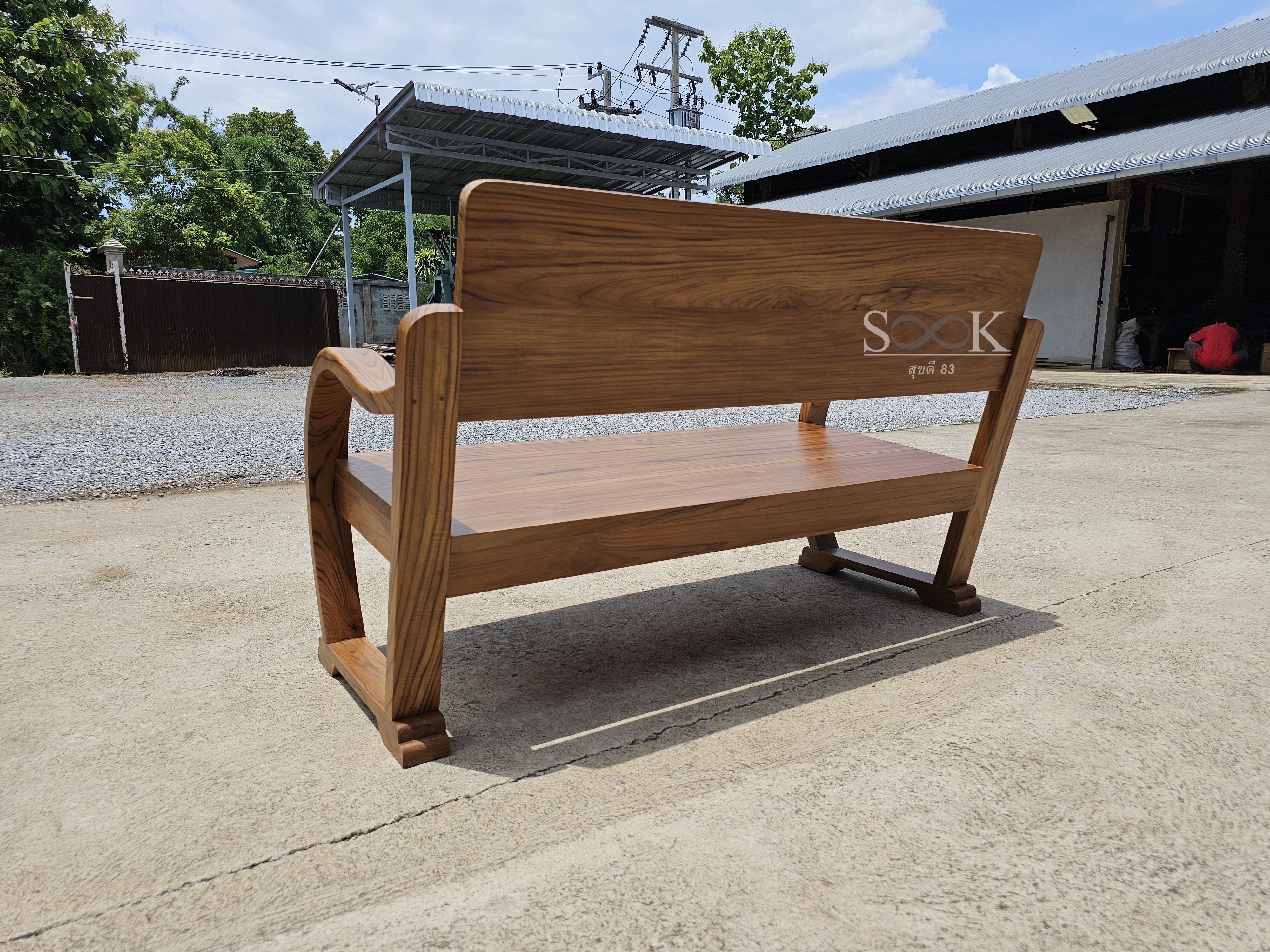 โซฟาแขนอ่อน