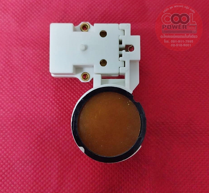รีเลย์-โอเวอร์โหลดตู้เย็นชุด PTK-2